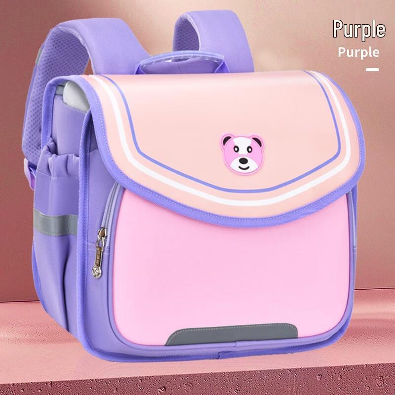 Li Shen Wenyuan Primary School Backpack Grade 1