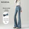 Gonne e pantaloni da donna – Jeans