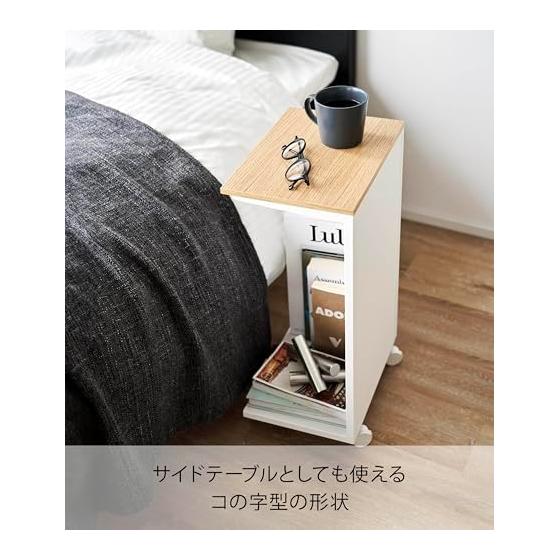 Yamazaki Jitsugyo 1415 Blindfold Futon Dryer Stand with Casters, White W31 X D22 X H55cm (When Using Casters) Tower Hidden Storage Home Appliance
