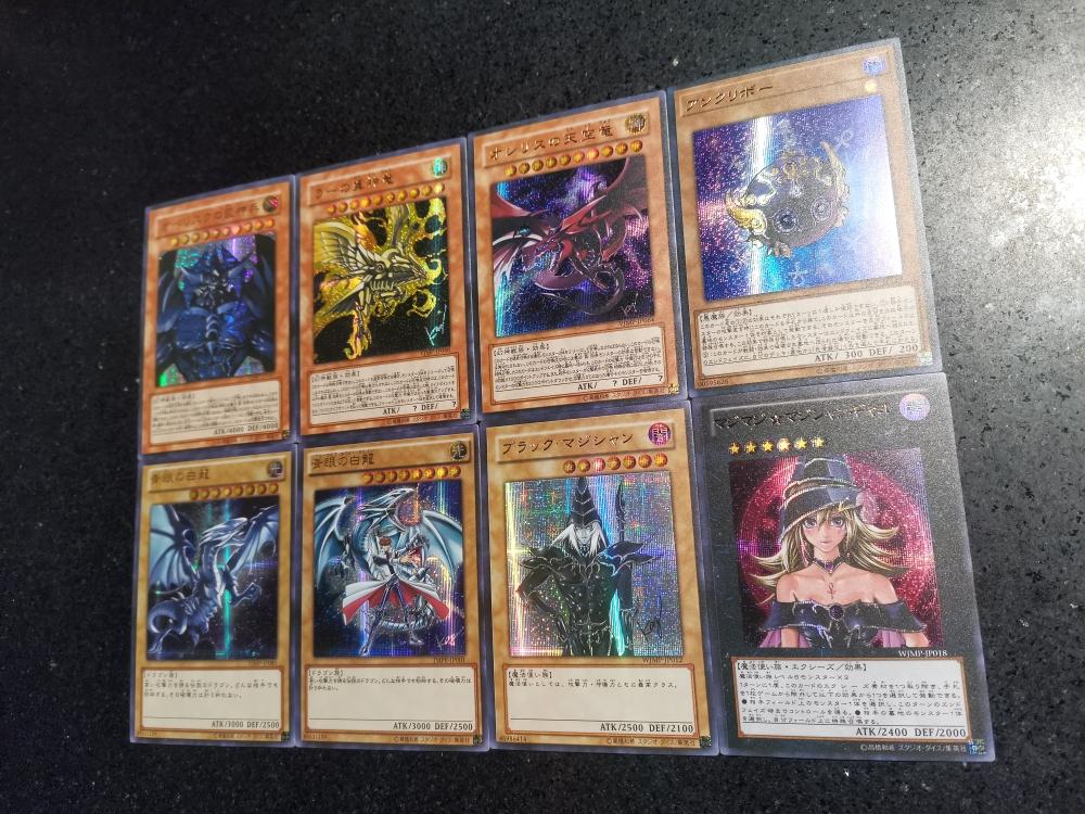 Faça você mesmo 8 peças/conjunto Yu-gi-oh! Coleção de Cartas Feita em Casa Vidro Flash Dourado Laser Flashs Brinquedo de Anime Presente Desenho Animado