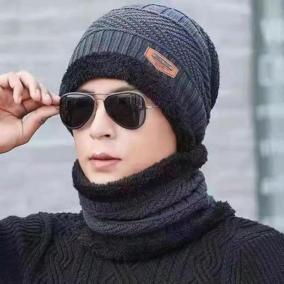 Ensemble Bonnet et Écharpe Tricotés Homme Automne/Hiver - Coupe-Froid, Chaud, Laine, Cache-Oreilles d'Extérieur