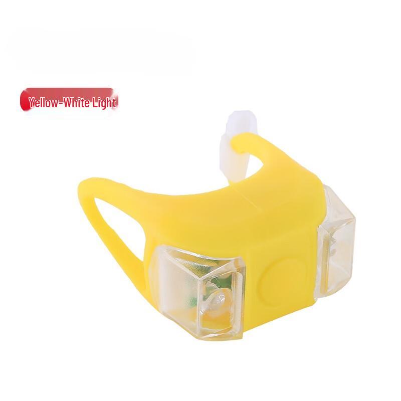 

Li Shi Bicycle Frog Light