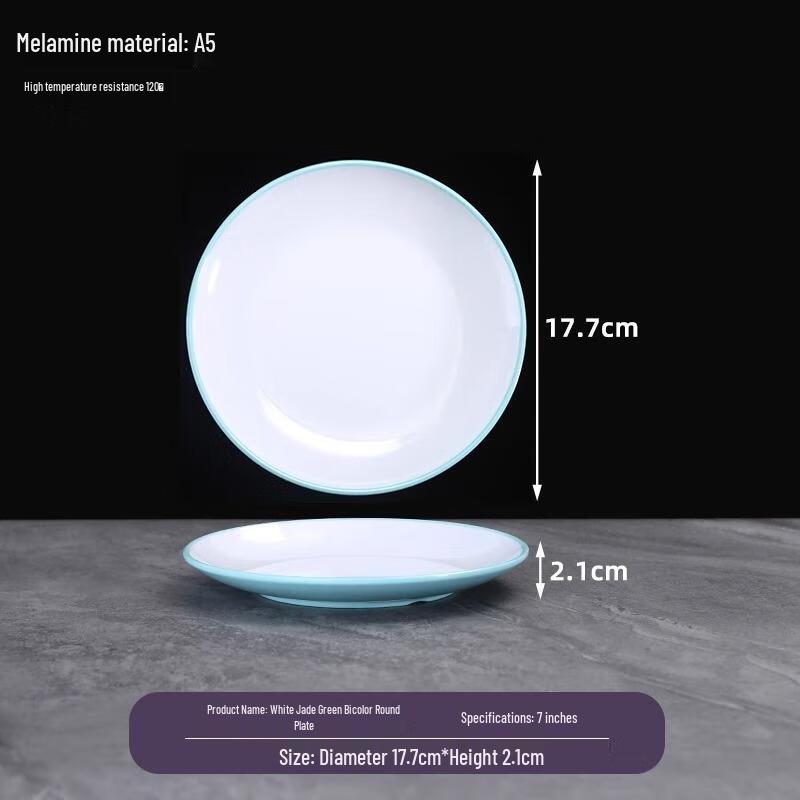 Van Gogh Style Commercial Ceramic Round Plate