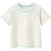 Minibala Kids' Pure Cotton Short Sleeve T-Shirt