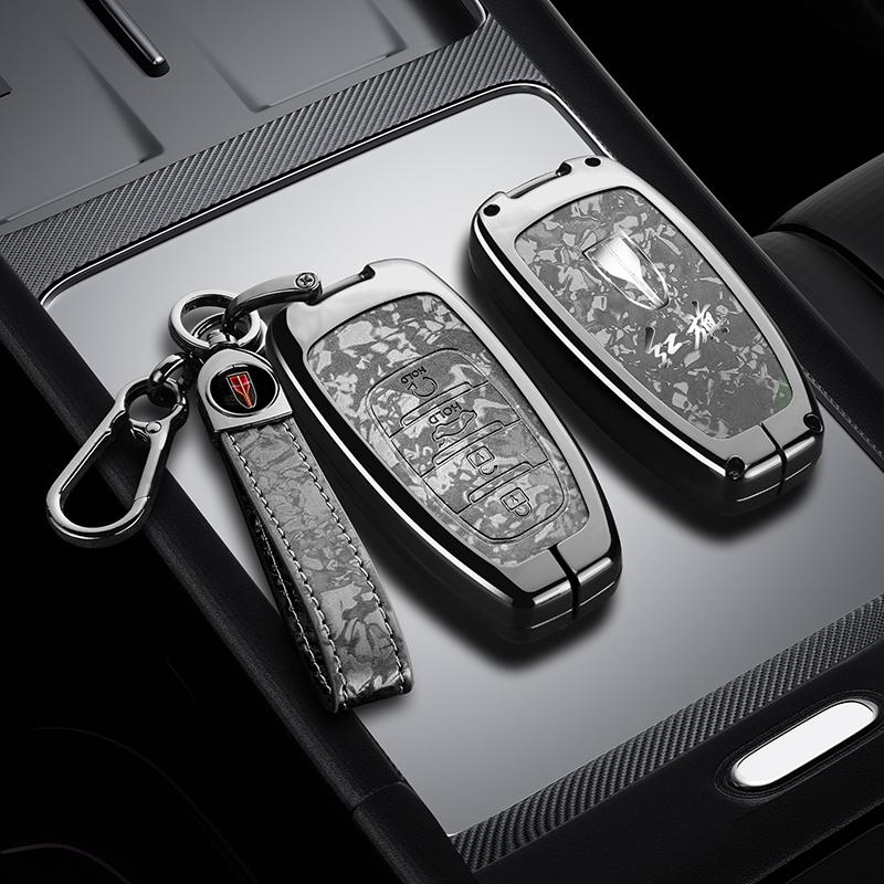 Zinc Alloy Leather Car Smart Remote Key Bag Key Case Faw Hongqi H5 E-Hs9 H9 Hs9 Hs5 Hs7 - Key Fob Car Key Case