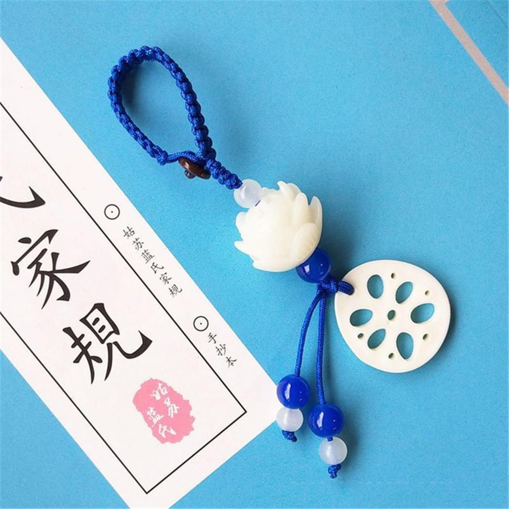 Chen Qing Ling Grandmaster of Demonic Wei Wuxian Key Holder KeyChain KeyRing Bag Pendant