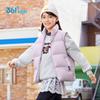 361° Kids' Lightweight Warm Down Vest
