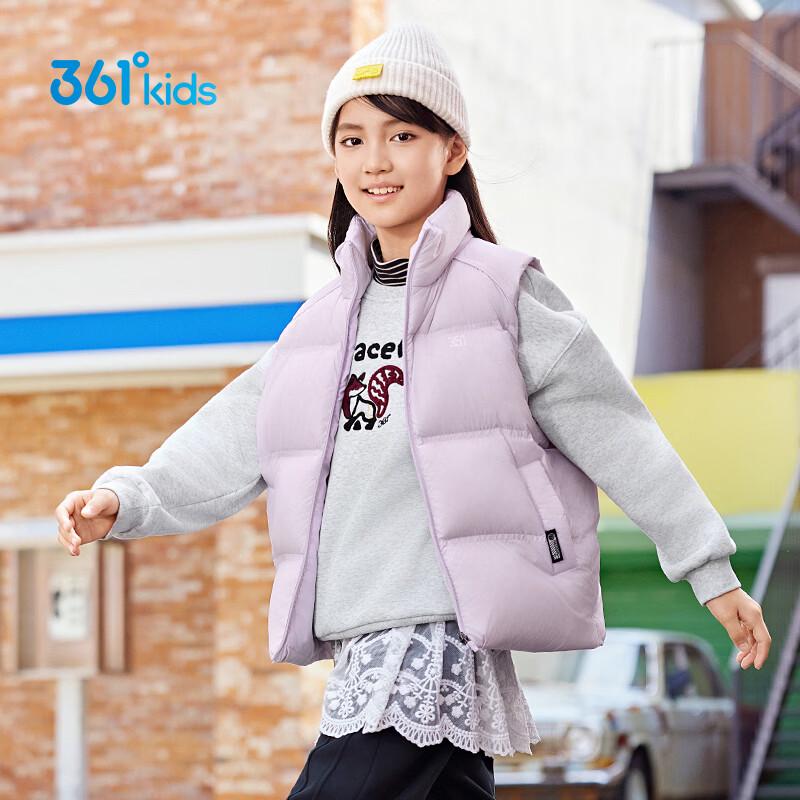 361° Kids' Lightweight Warm Down Vest