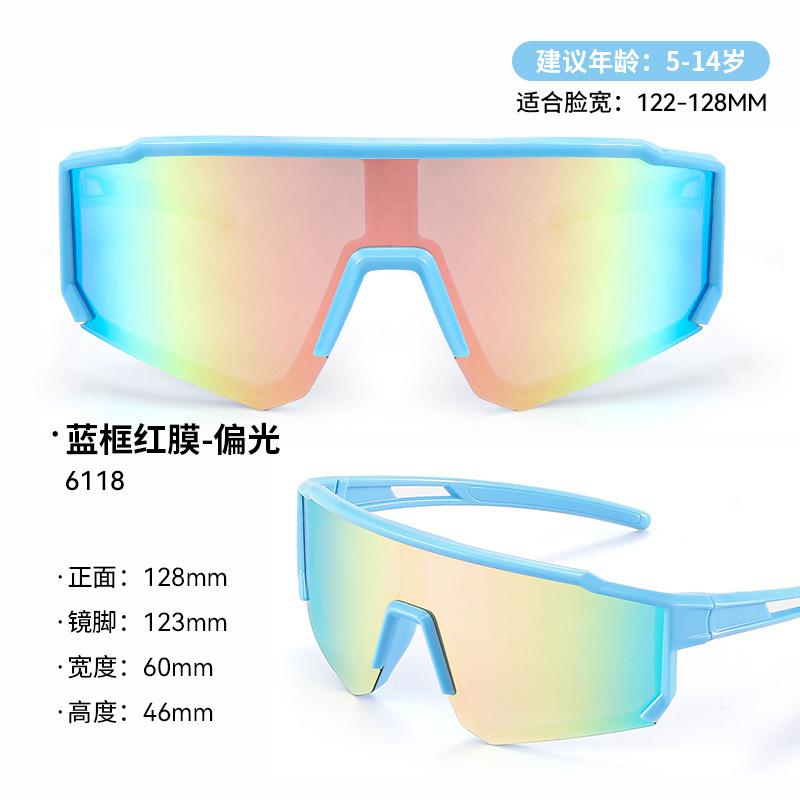 Children's windproof glasses, outdoor cycling glasses, UV-protective sunglasses6118Girls' polarized sunglasses for summer sun protection