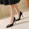 Fashion Spring Fall 2025 Plus Size High Heels Women's Shallow Mouth Stiletto Single Shoes