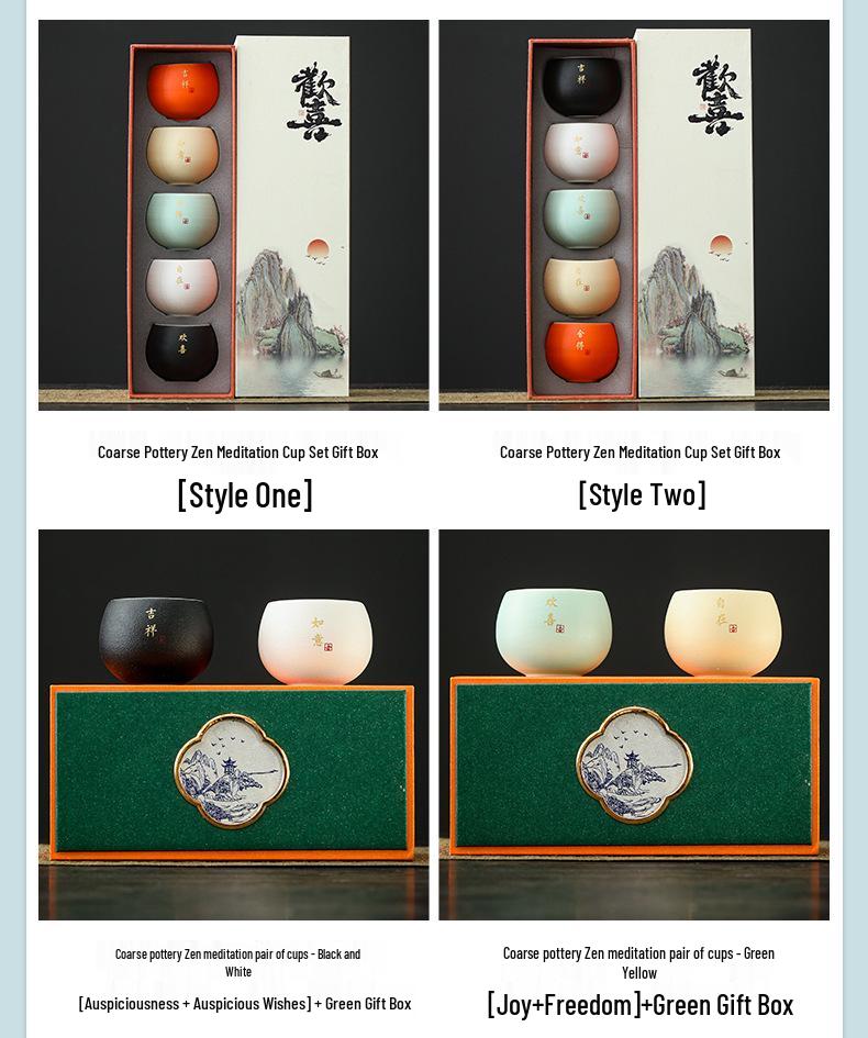 Guochao Creative Ceramic Master Cup - Elegant Gift Box for Teacher's Day, Elders, and Company Souvenirs