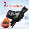 Winter PU Leather Plus Velvet Warm Gloves Men's Windproof Cycling Gloves Touch Screen Waterproof Gloves Cold-proof Warm Gloves