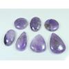 430Cts. Natural Amethyst Lace Agate Mix Cabochon Loose Gemstone 07 Pcs Lot C-3927