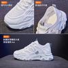 Fashion Dad Shoes Girl 2025 Summer New Korean Edition Breathable Mesh Women's Shoes Trendy Versatile Student Running Sneakers