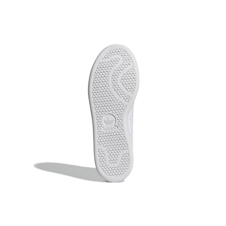 adidas Damen Stan Smith 'Weißes Tierprint'-Muster Damen EG2668