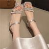 Summer 2025 New Niche High-heeled Sandals Women's Transparent Thick Heel with Crystal Rhinestones with Skirt Sandals
