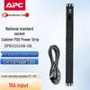 Ștechere și prize electrice – Prelungitoare