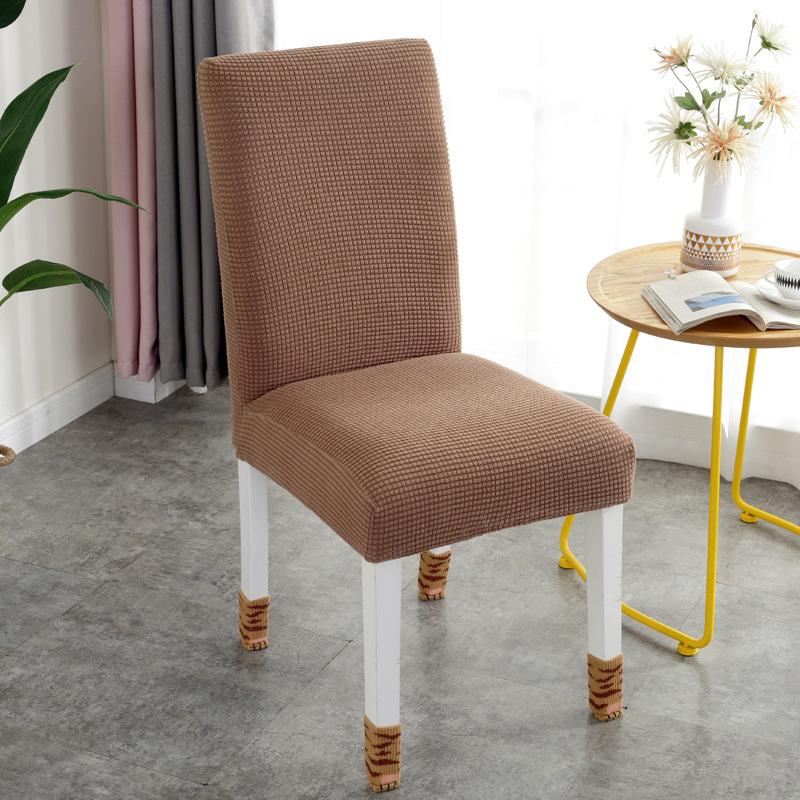 Household Simple Elastic Large Arc Universal Dining Chair Cover Seat Cushion Integrated Chair Cover Dining Table Thickened Chair Cover