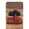 Wear Thick-soled, Anti-slip and Non-smelly Indoor Shoes for The Feeling of Stepping on Feces In Sandals and Slippers