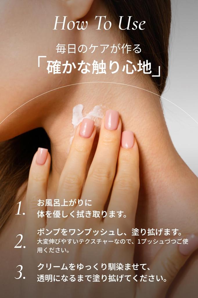 [Offizielles japanisches Produkt] Advanced Clinicals Retinol Körpercreme, Feuchtigkeitsspendend, Großes Fassungsvermögen, 454g
