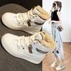 Snow boots women's winter new thick velvet gram warm high-top versatile fluffy women's shoes Korean version tide