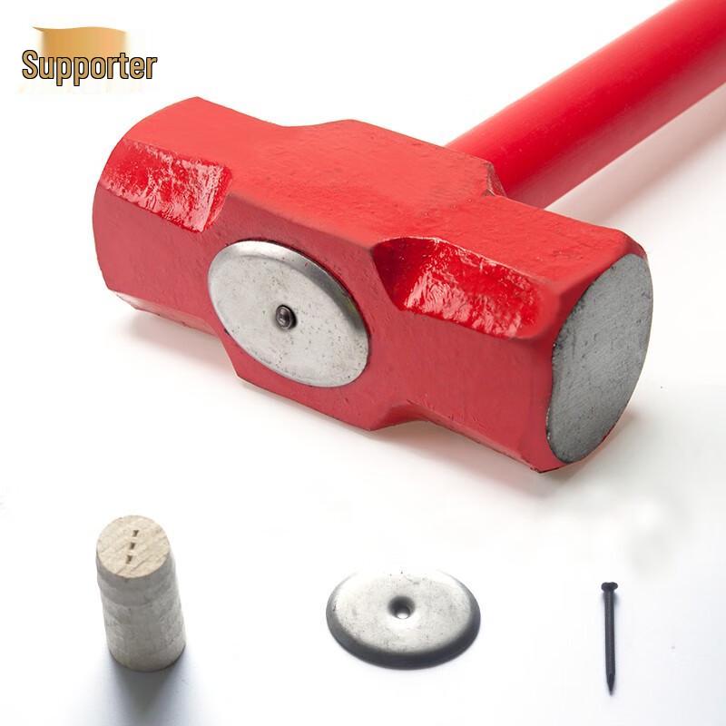 Heavy-Duty Sledgehammer