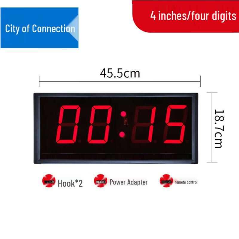 Lianzhicheng Electronic Multi-function Training Timer