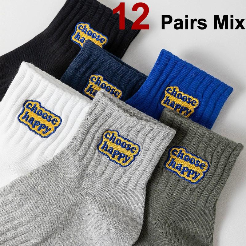 6/12 Pairs Unisex Letter Socks Fashionable Print Sweat Absorbing Breathable Soft Comfortable for Couples Casual Socks