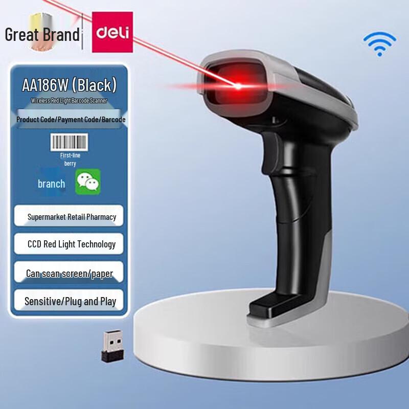 Deli AA186W Wireless 1D Barcode Scanner