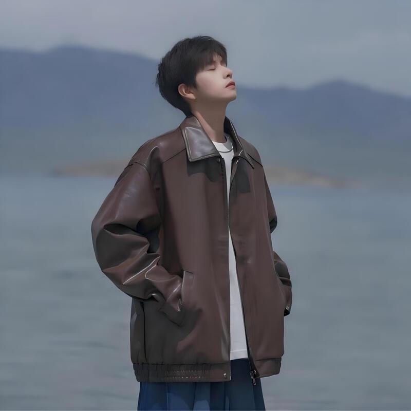 Men's American Retro PU Leather Jacket