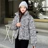 2025 leopard print women's cotton jacket stand-up collar fashion winter new loose and versatile padded jacket warm jacket trend