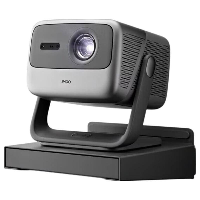 JMGO Universal Projector Wall Mount