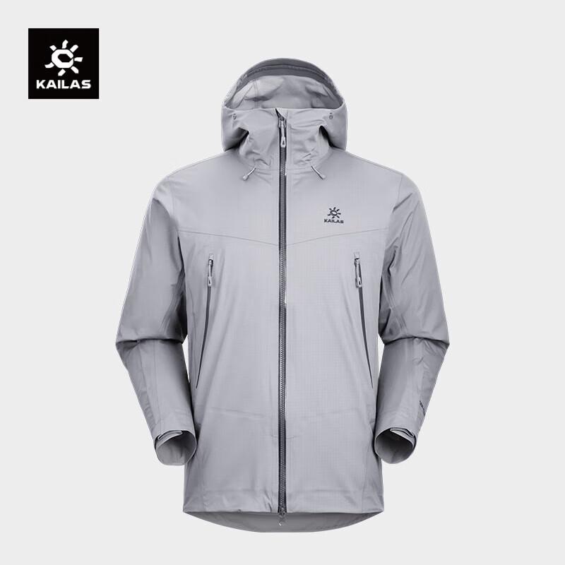 KAILAS Bogda LT20D Men's Lightweight 3L Waterproof Hard Shell Jacket