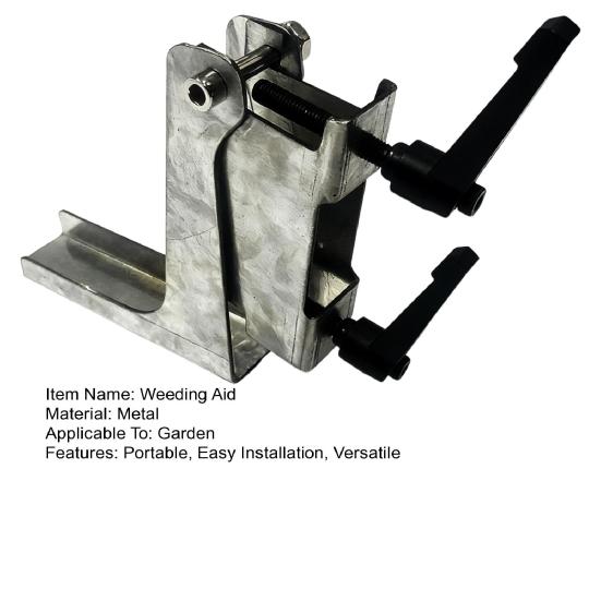 Foot-Step Weeding Tool Metal Garden Aid for Soil Loosening And Weed Removal Easy Attach Head for Shovels Hoes Portable Outdoor Gardening Helper