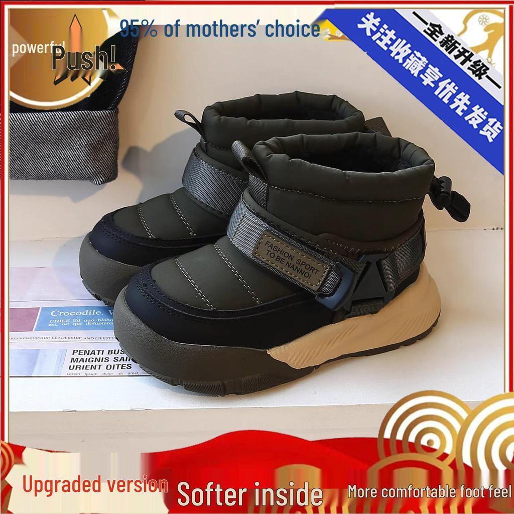Kinder-Schneestiefel im koreanischen Stil: Winter-Sneaker mit weichen Sohlen, Plus Samt, dicke Baumwolle für Kleinkinder