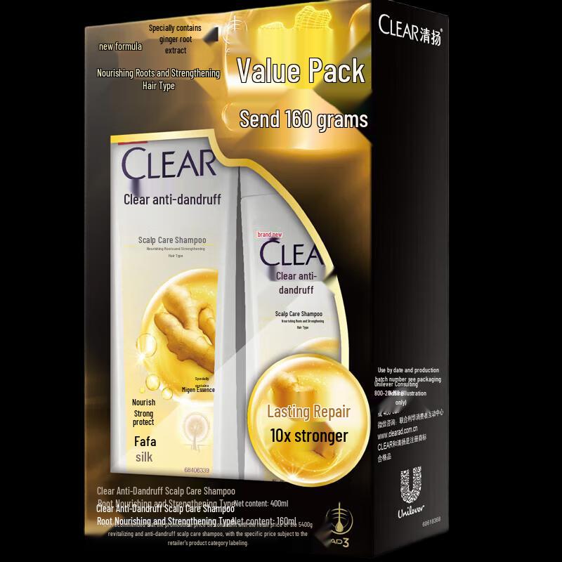 Clear Anti-Dandruff & Root Strengthening Shampoo