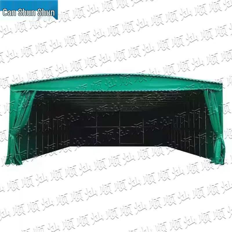 Retractable Camouflage Mobile Car Tent