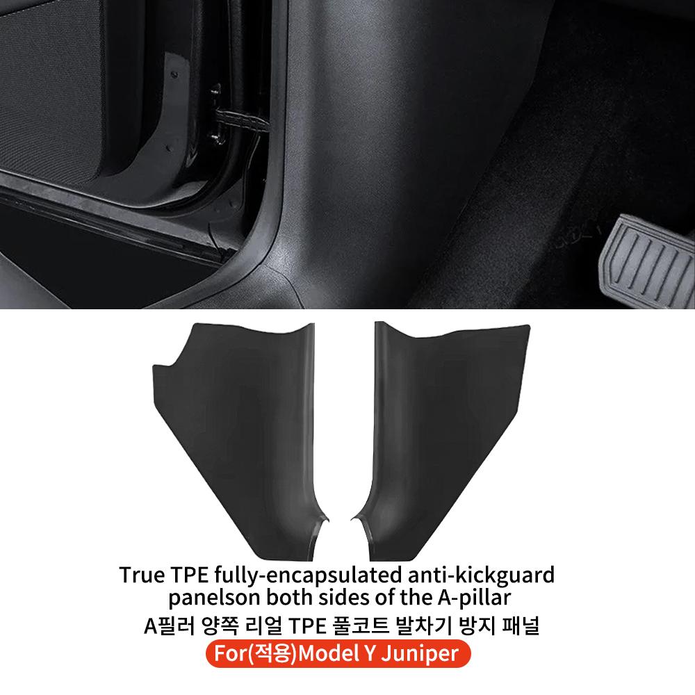 YZ For Tesla Model 3/Y Highland Juniper 2025 TPE Central Control Side Anti Kick Pad Anti-dirt Protective Protecto Accessories