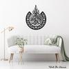 Large Gold Ayatul Kursi Metal Wall Art Arabic Calligraphy Islamic Home Decor Luxury Muslim Gifts Living Room Decoration Ramadan Gift