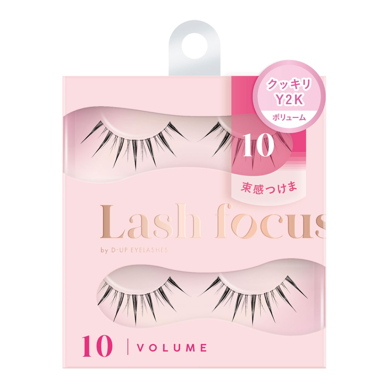 D-UP Тушь для ресниц Lash Focus 10 [Тип: Объем] (2 пары)