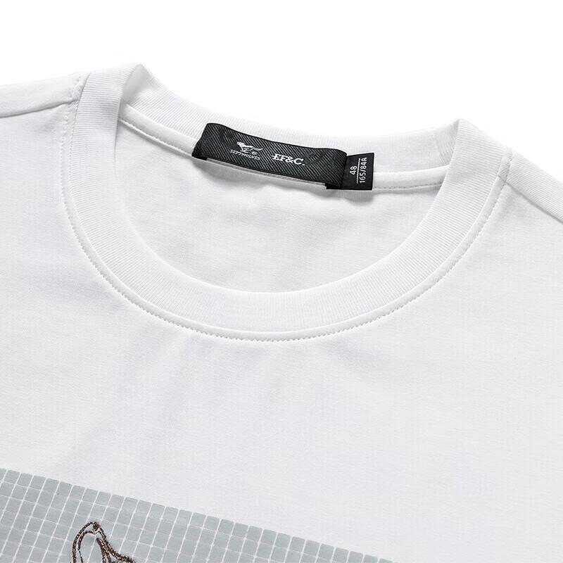 Septwolves Men's Ice Cool Round Neck Short Sleeve T-Shirt