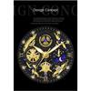 WWOOR Skeleton Watch Trendy Business Men's Watches Waterproof Fashion Quartz Men's Watches