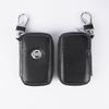 Mini Leather Car Key Case Cover Bag Protect Accessory For Nissan 350Z 370Z Altima Qashqai Serena Sylphy X-Trail Livina MARCH