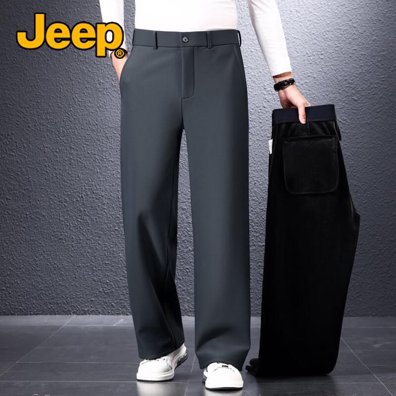 JEEP Men's Casual Wide-Leg Straight-Fit Business Trousers