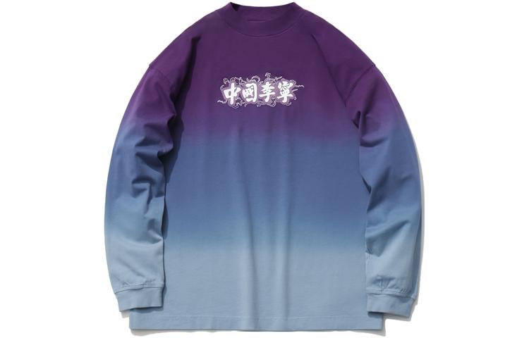 Li Ning Sports Fashion Collection Sweatshirts Men s Blue Purple Crew Neck Moderate Regular AHSR265-2 S