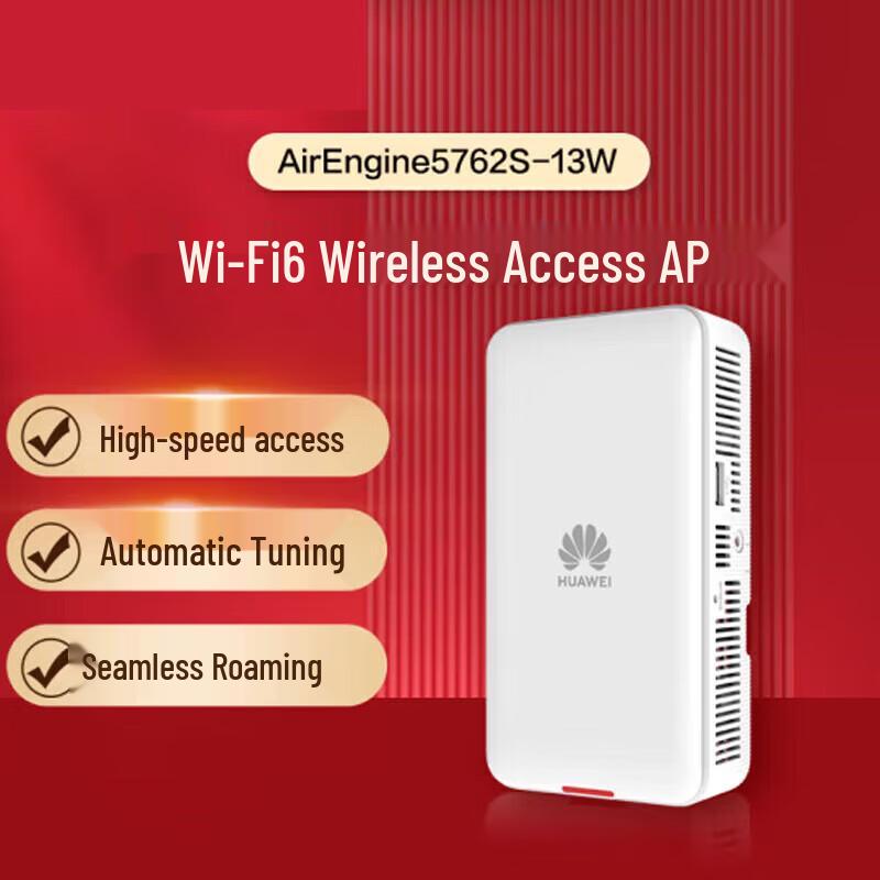 

Huawei WiFi 6 Gigabit Dual-Band Access Point