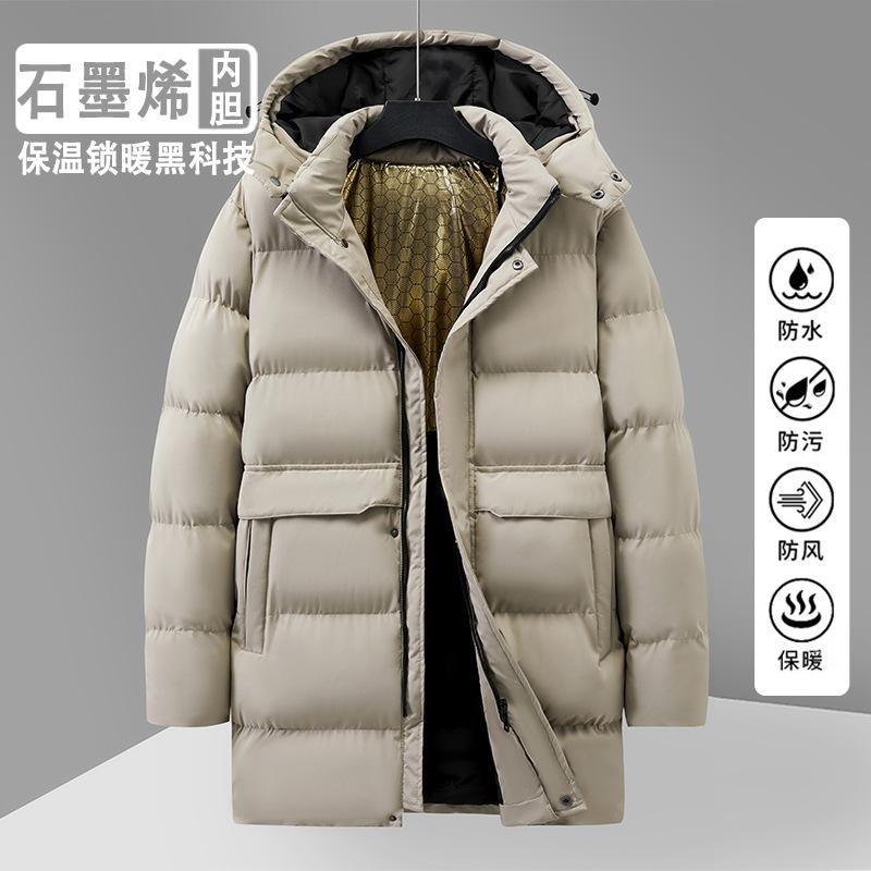 Men's Casual Cotton Jacket Hooded Solid Color Winter Daily    