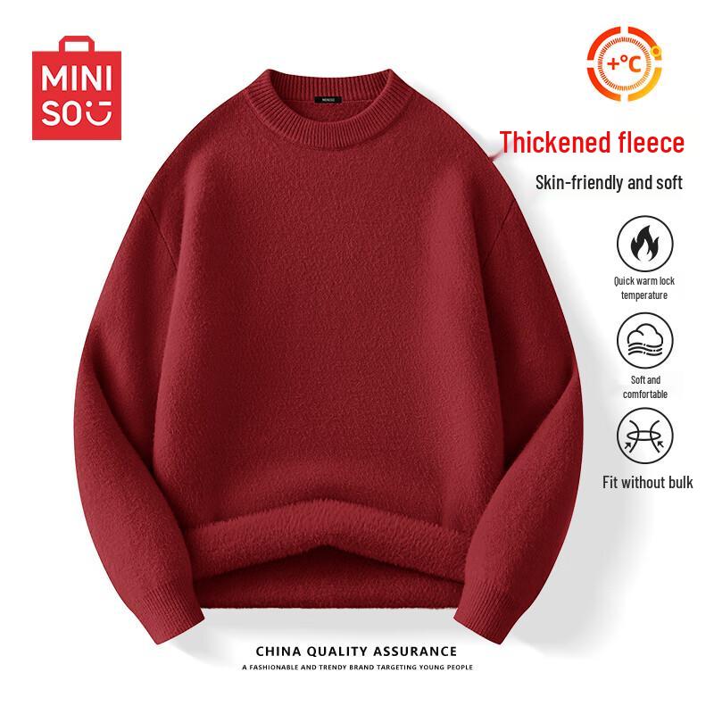 Мужской вязаный свитер с круглым вырезом на флисовой подкладке MINISO 3XL
