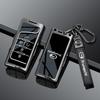 Trumpchi, Yangwang GS8, Yingku J15, GAC Legend GS3, Speed J16 Track Edition Car Key Case