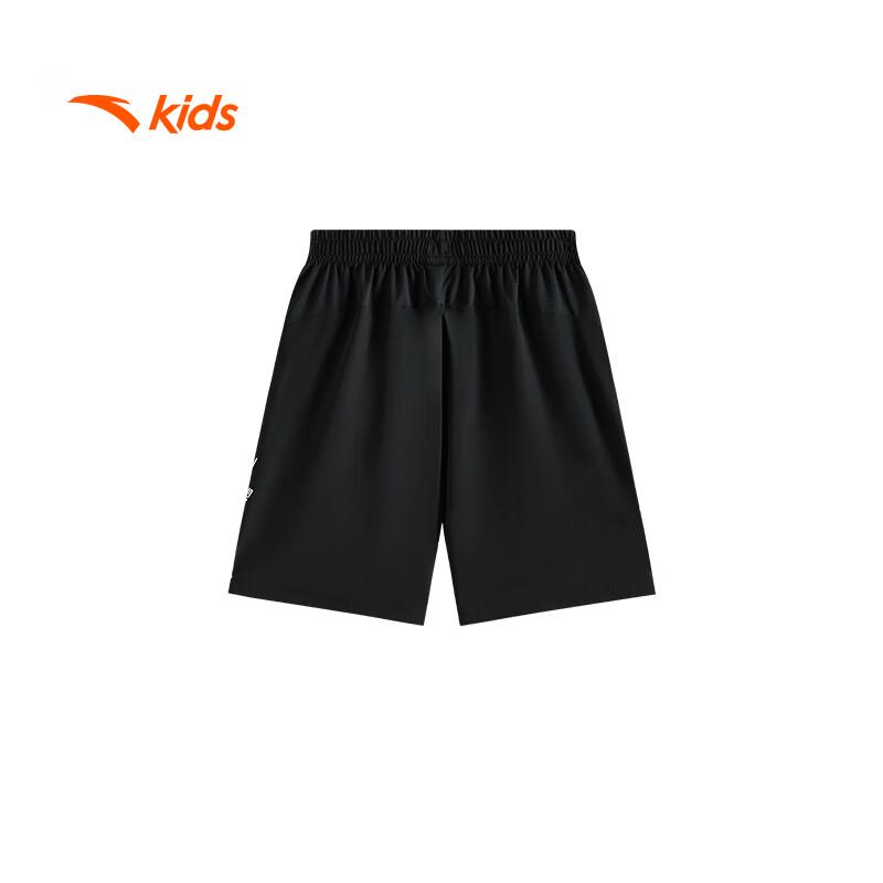 Anta Kids Boys Ice Peak Tech Knitted Capri Shorts 110
